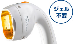 HSハンドピース